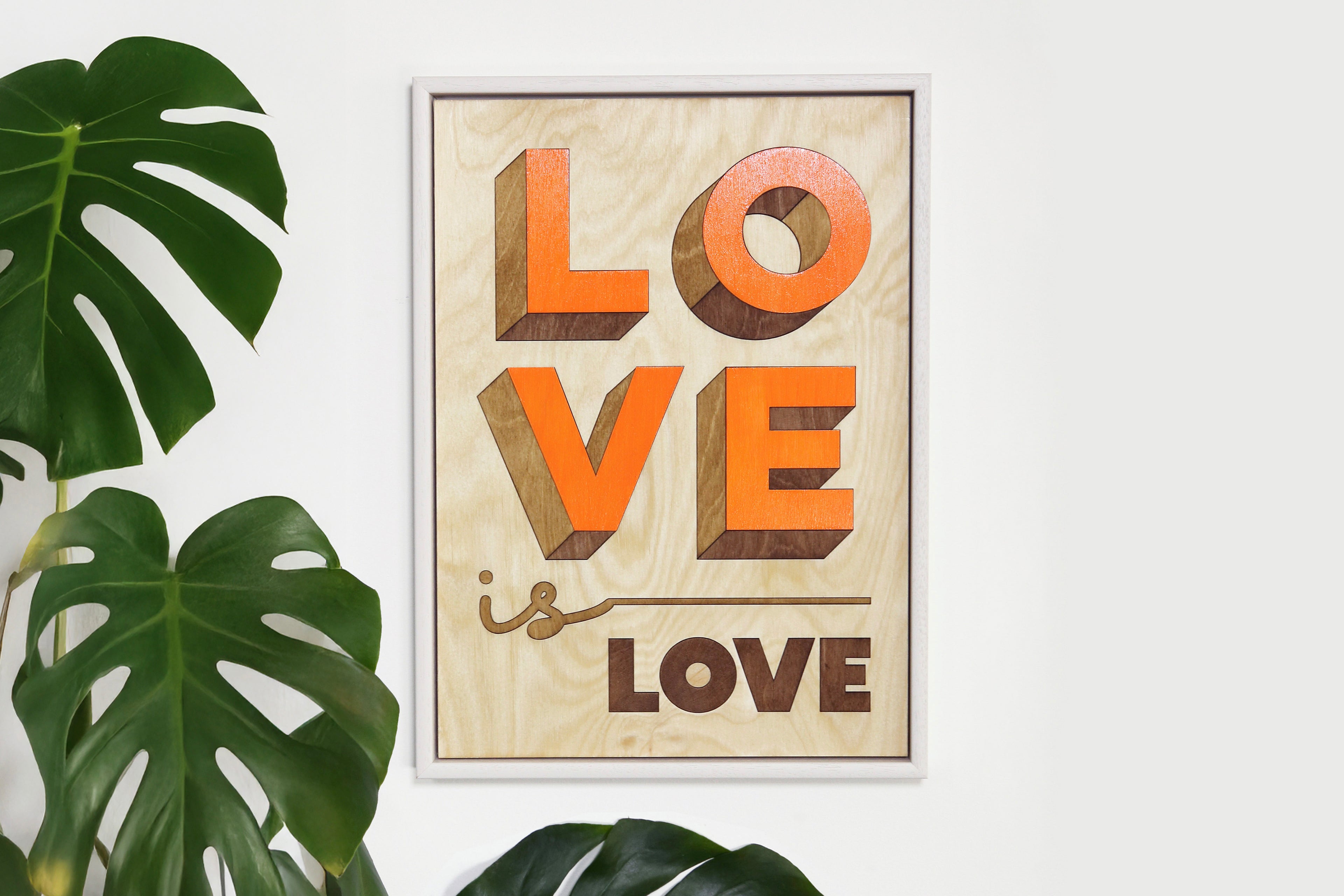 LOVE IS LOVE / ORANGE