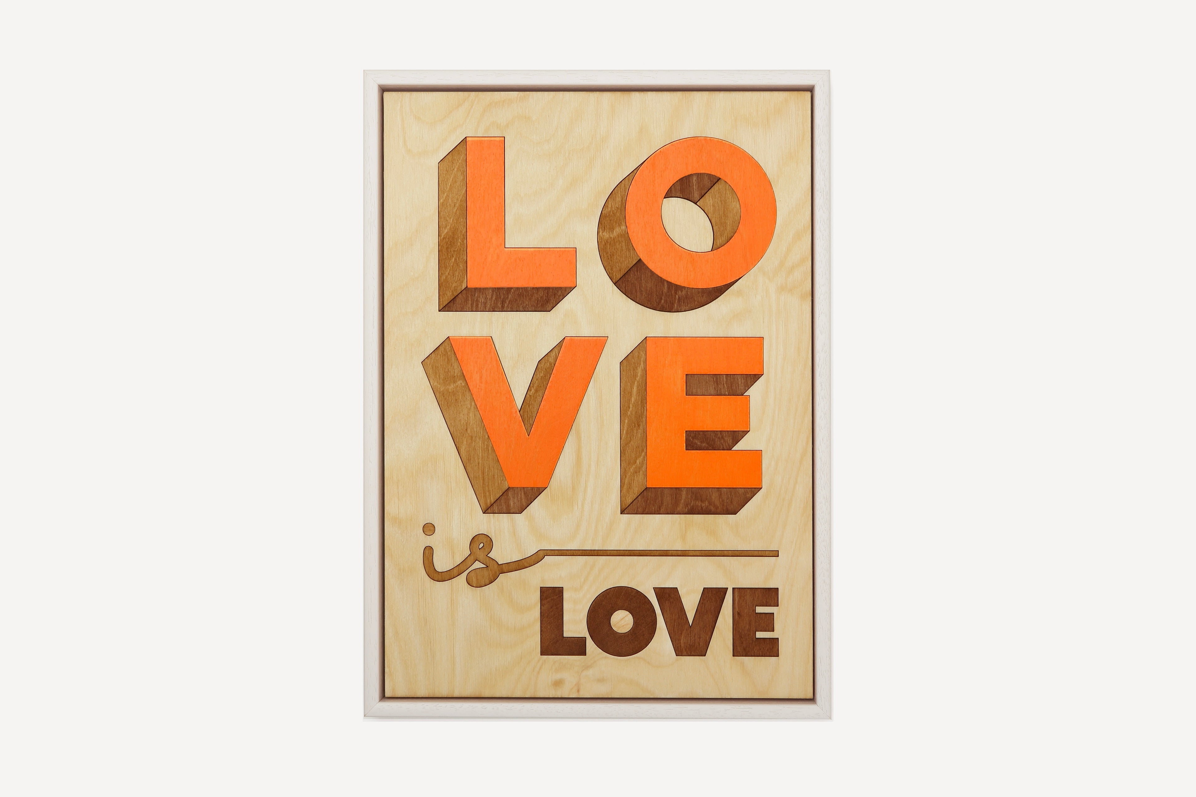LOVE IS LOVE / ORANGE